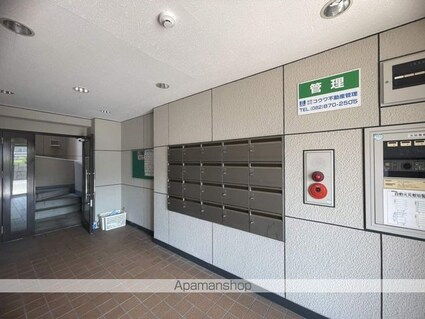 沖増大手町ビル[1R/22.7m2]の共用部1