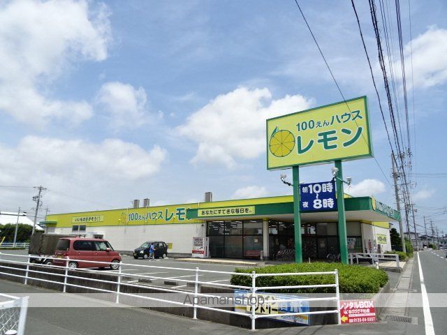 恩地町貸家の周辺写真