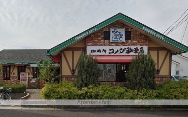 REGA INAZAWAの周辺写真