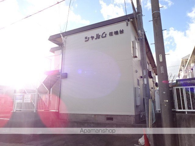 シャルム佐鳴台の外観写真