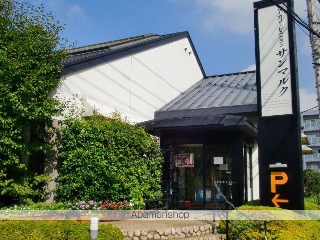 Spazioの周辺写真