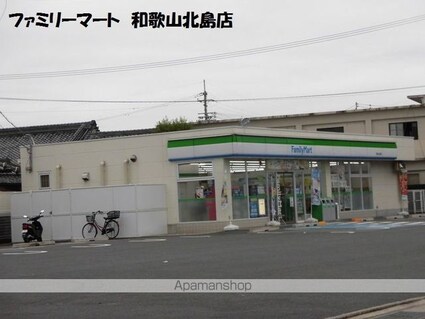 和歌山県和歌山市野崎[2K/36.52m2]の周辺6