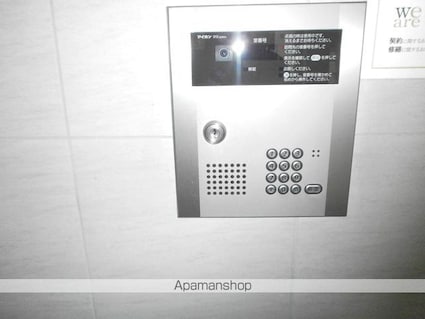 ＬａＳａｎｔｅ立川[1K/22.78m2]の共用部5