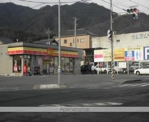 グランシャリオIIIの周辺写真