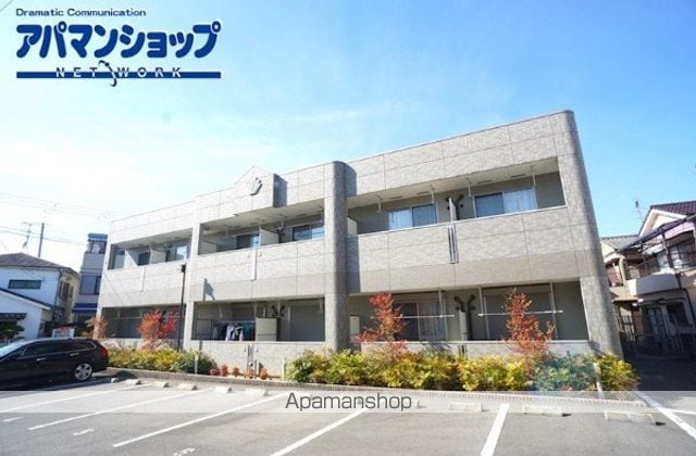 ファインパーク