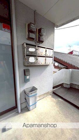 ゆとり92のその他写真