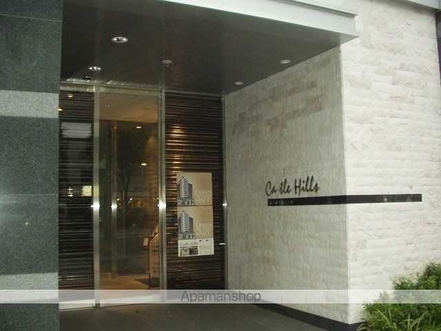 Castle Hills 柳ヶ瀬の玄関写真