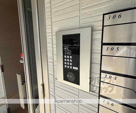 レガートIIの内装写真