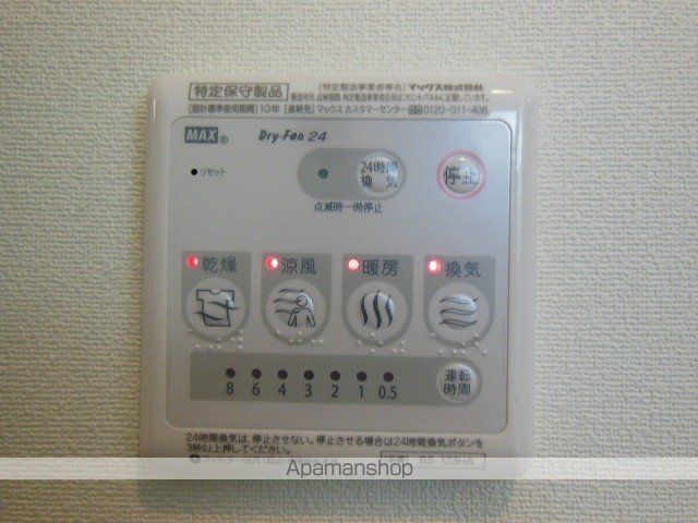 メゾンブランシェの内装写真