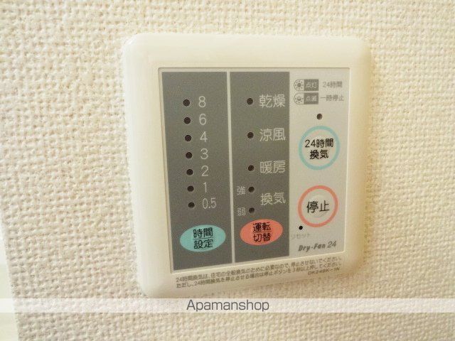 シャイニー・ウィングス Aの内装写真