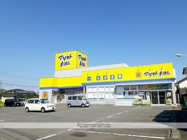 ラフィネ21Cの周辺写真