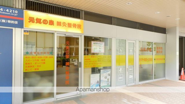 啓成ハイツ市川の周辺写真