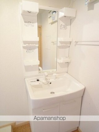 グレイスフル　Ｄ[2LDK/57.63m2]の洗面所