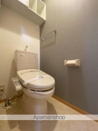 パラディー森塚[1K/33.34m2]のトイレ