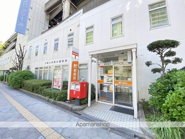 ライラック上本町の周辺写真