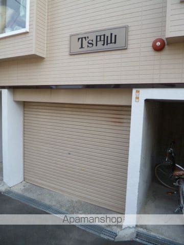 T’S円山のその他写真