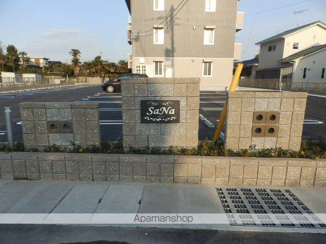 宇部線 琴芝駅 徒歩23分 3階建 築10年の外観写真