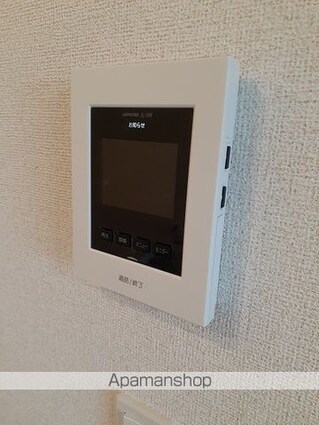 プルメリア　Ａ[1LDK/41.73m2]のその他設備