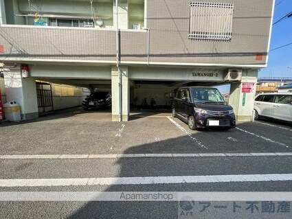 ＹＡＭＡＮＯＲＩ－２[2DK/41.69m2]の駐車場1