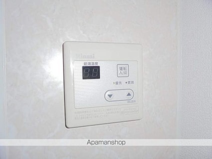 長野県松本市大字里山辺[2DK/39.6m2]の内装4