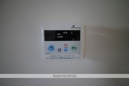 スカイパレス西平山[3LDK/63m2]のその他設備