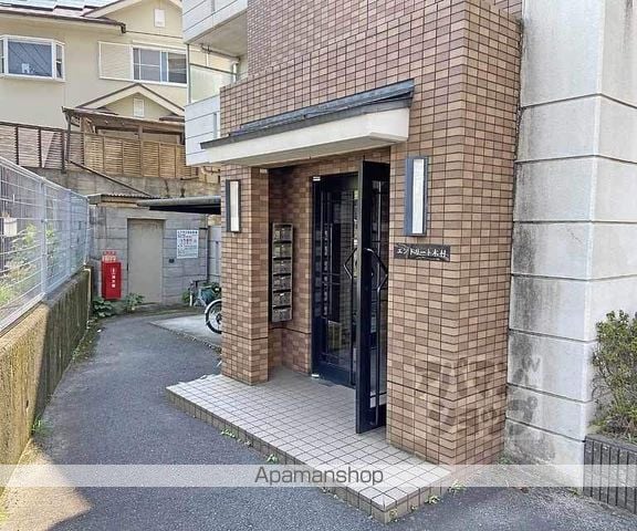 エントリート木村の外観写真