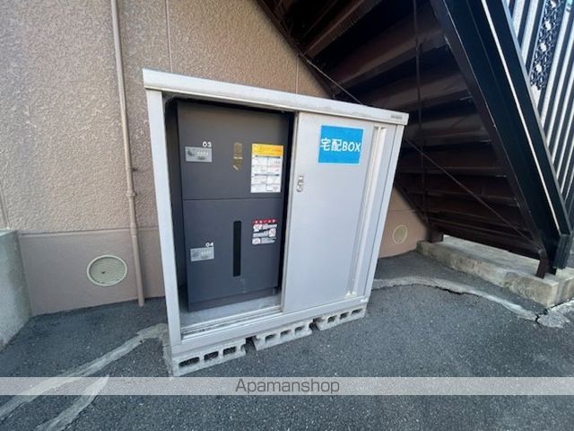 ファーネス水巻 Aの内装写真