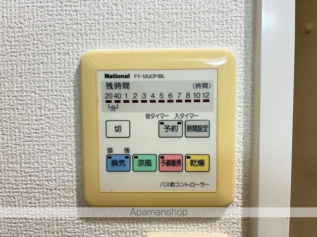 LEXCEED IZUMIの内装写真