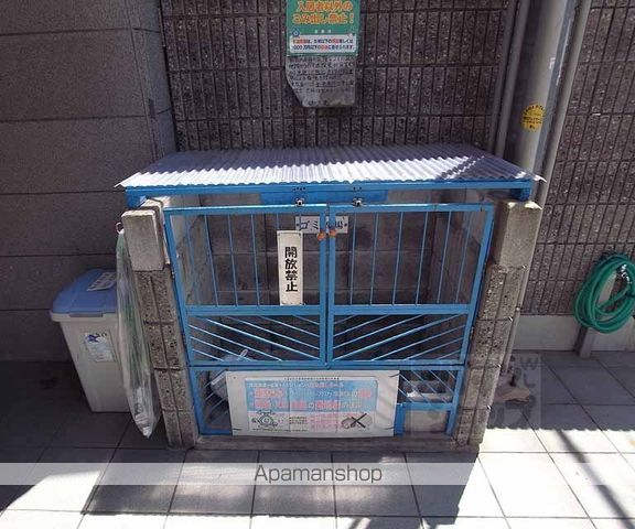 メゾン・メロディアのその他写真