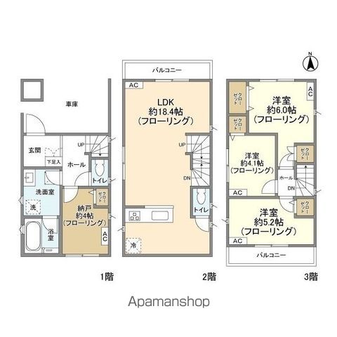 間取り：212057556798