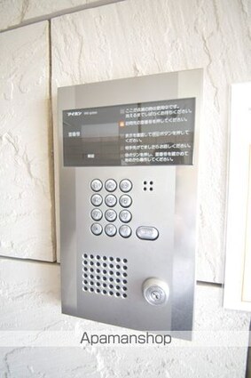 ミルトニアめじろ台[1K/22.2m2]の共用部1