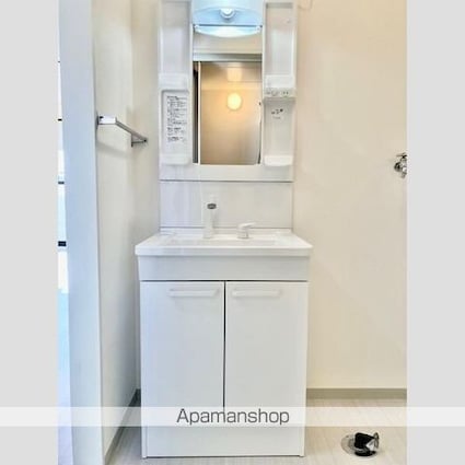 セジュールわかば[2LDK/48.63m2]の洗面所