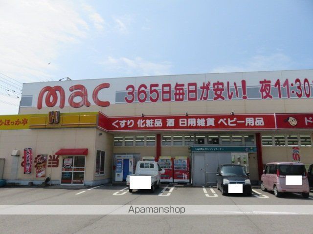 松本アパートの周辺写真