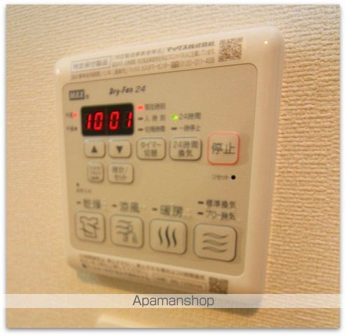 プレサンス立売堀パークシティの内装写真