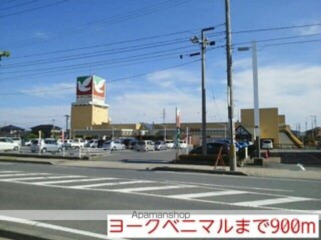 グレイスフルの周辺写真