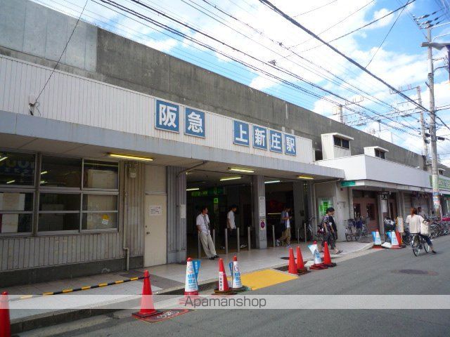 アムール上新庄の周辺写真