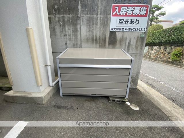 ツインコート翠のその他写真