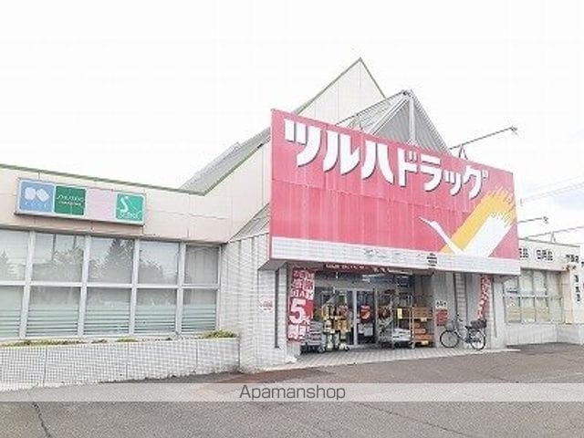 ルミエールの周辺写真