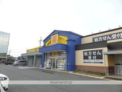 セリタコーポ[1K/20.88m2]の周辺1