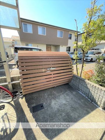 アクセラレータのその他写真