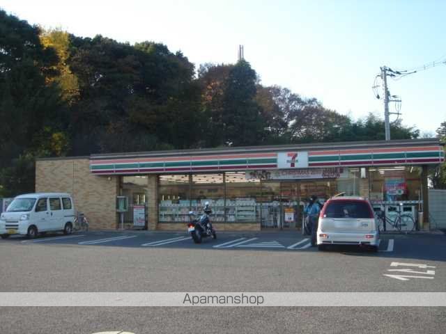 ロイヤルヒルズの周辺写真
