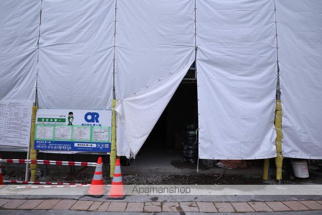 レジデンス北23条の玄関写真