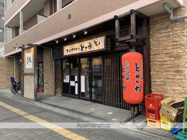 萩原ハイツの周辺写真