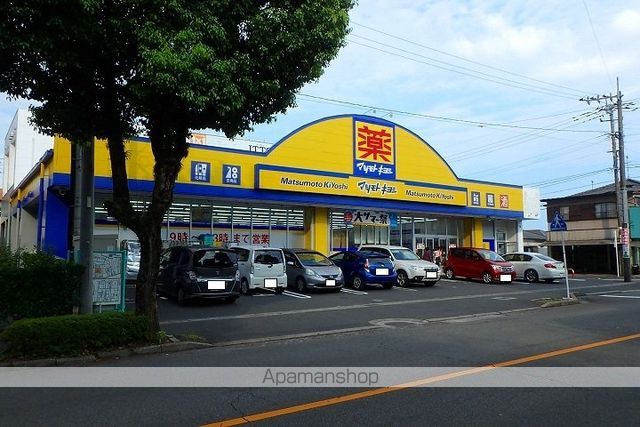 スカイパレスTABATAの周辺写真