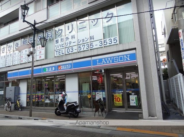ガーデン萩中の周辺写真