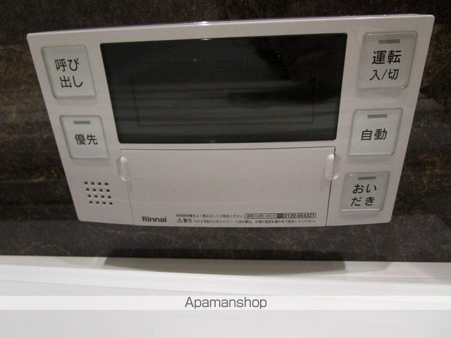シャーメゾン北山上賀茂の内装写真