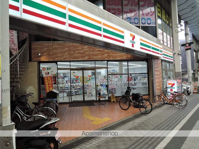 レトア岸和田の周辺写真