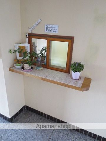 内山マンションのその他写真