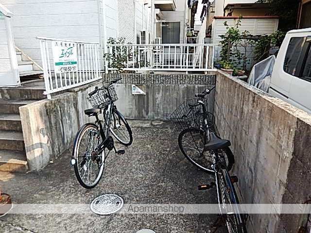 ヴィラ上ヶ原のその他写真