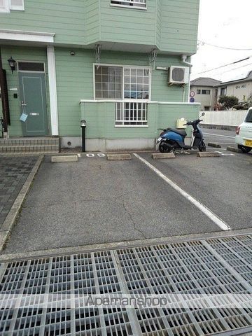 ポーセリンふじいのその他写真